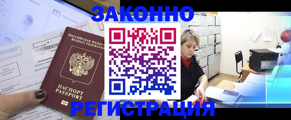 форма 3 в Белоярске