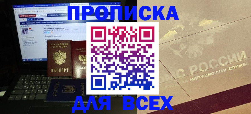 форма 3 в Белоярске
